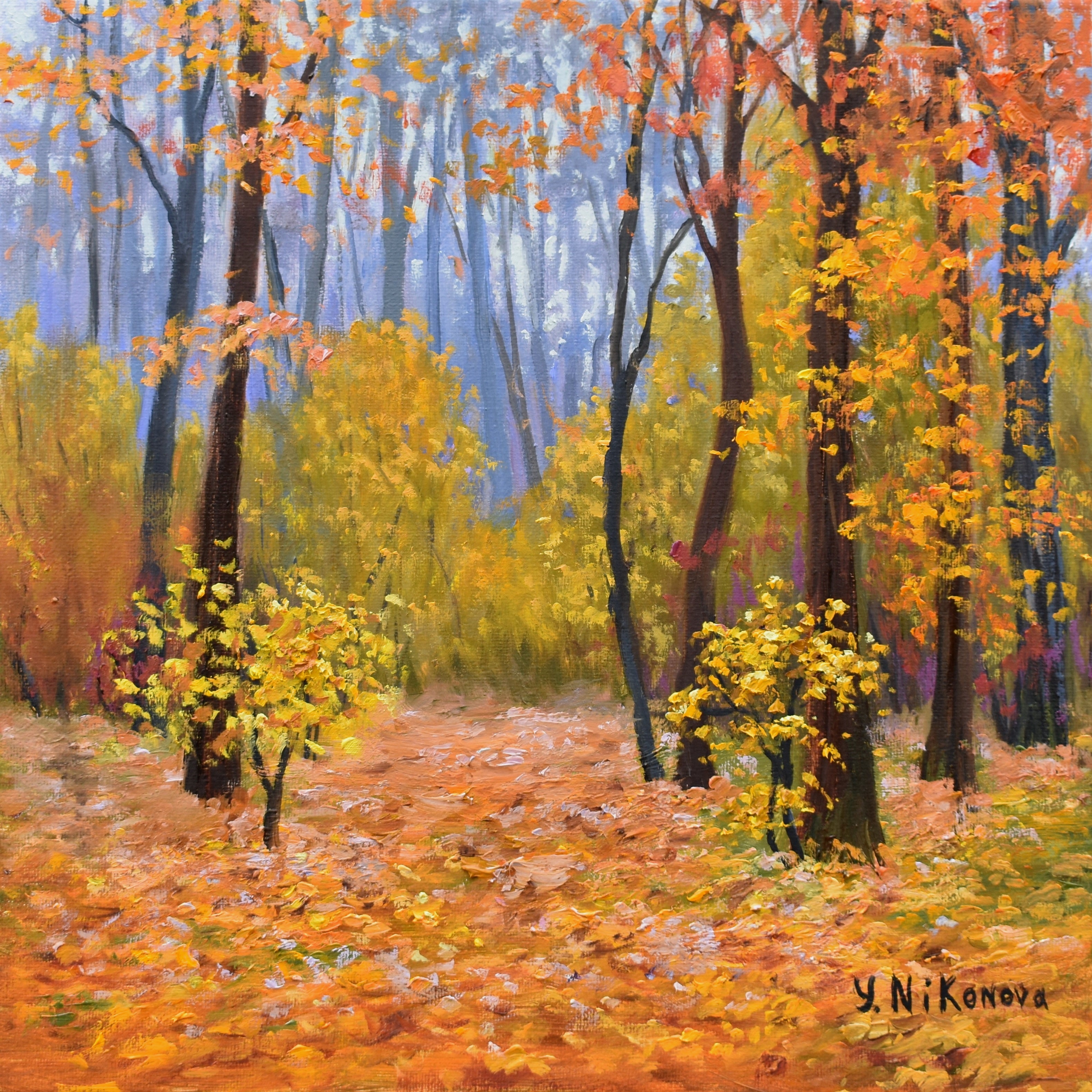 Autumn Forest (SOLD)